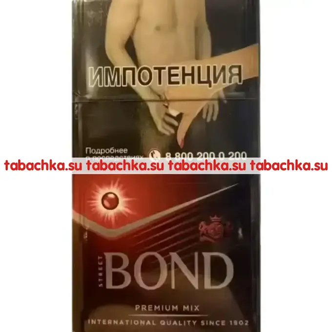 Сигареты Bond Street Compact Premium Mix Red